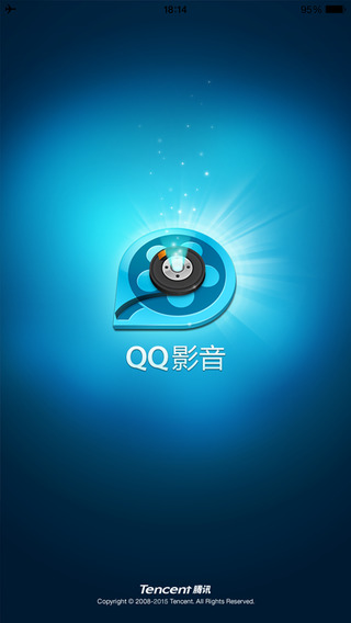 qq影音iphone版-qq影音苹果版v1.3.2图1