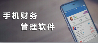 米钻锁屏app下载-米钻锁屏安卓版v4.0.1图4