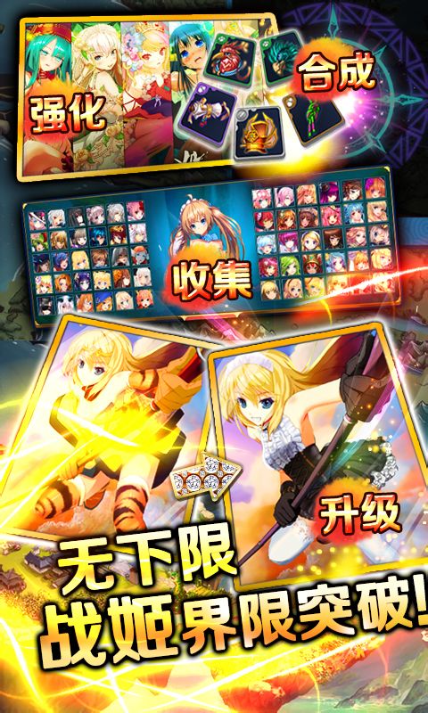 封神MM下载-封神MM安卓版v1.0.0.2图4