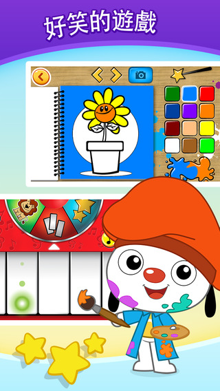 PlayKids ipad版-PlayKids ios版v3.0图1