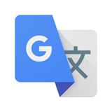 Google 翻譯