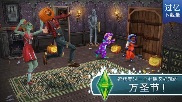 the sims app-the sims iphone版图5