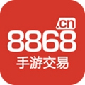 8868交易平臺