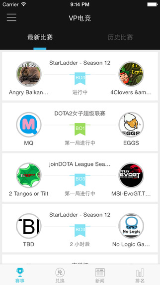 vp电竞客户端下载-vp电竞app手机版v1.2.1图4