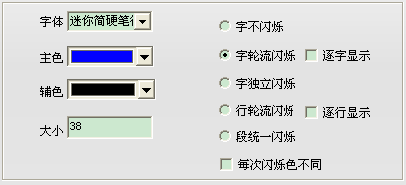 任性詩(shī)畫