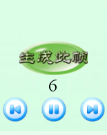 任性詩(shī)畫