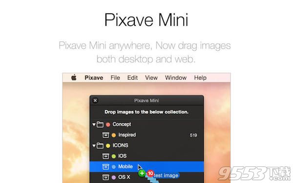 Pixave for mac(图像处理软件)