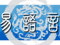 易語言舉牌照在線制作源碼 免費版