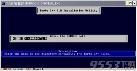 turbo c3.0