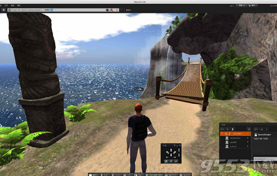 Second Life for Mac 