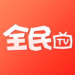 全民TV电脑版 V1.1 官方PC版