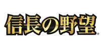 信长之野望系列游戏