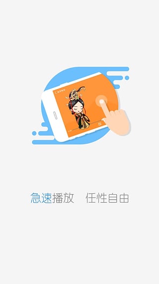 影视大全官方下载手机版-影视大全手机版v3.1.1图2