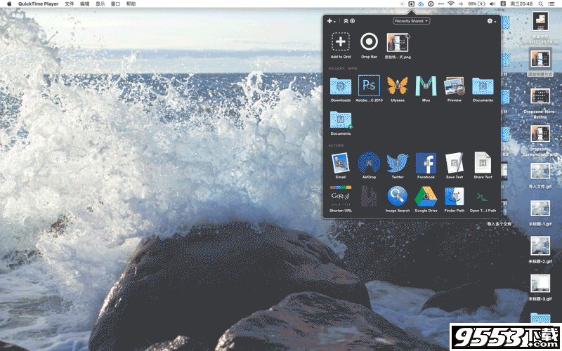 Dropzone for mac 