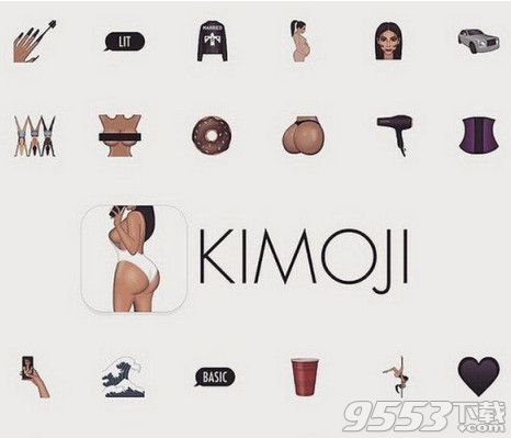 Kimoji是什么意思 卡戴珊Kimoji表情包怎么下载