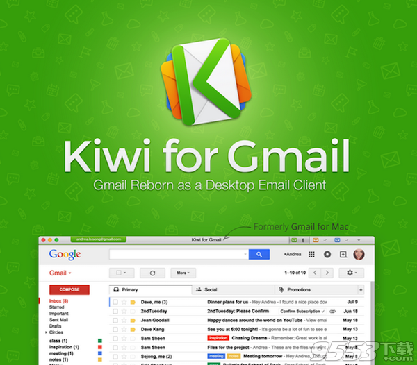 kiwi for Gmail