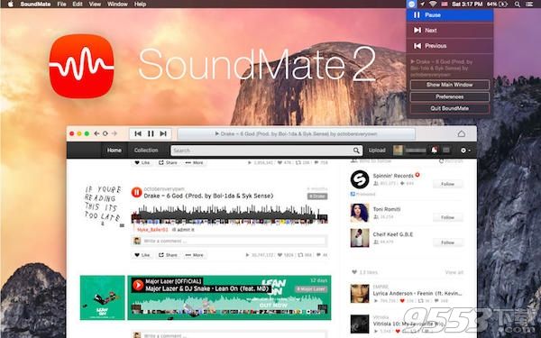 SoundMate for mac 