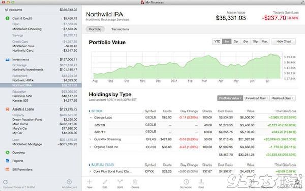 Quicken 2015 Mac版 