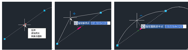 浩辰cad2016 x64