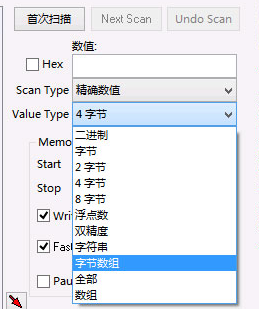 CF防踢名字是什么?怎么打防T名字?