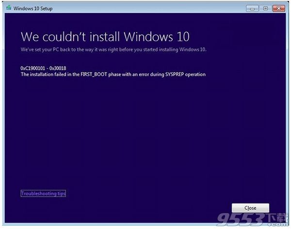 Win7/Win8.1升级Win10 C1900101-30018错误解决方法