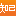 劍網(wǎng)3怎么注冊-流年金山通行證劍網(wǎng)3賬號注冊機(jī) v1.0 免費(fèi)最新版