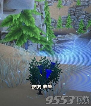 傷害世界Hurtworld冷卻液怎么獲得 冷卻液獲得方法介紹