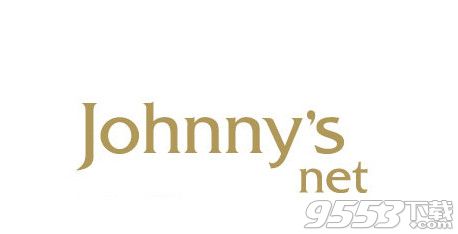 2016-2017杰尼斯跨年直播地址   Johnny
