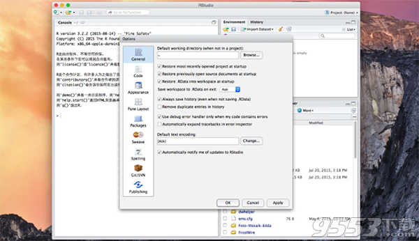 RStudio Mac版 