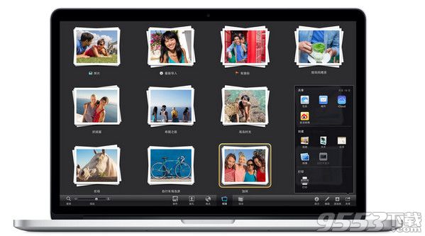 iPhoto Mac 