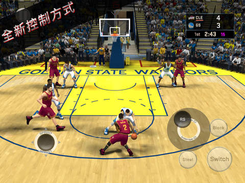 NBA2K16ipad版下载-NBA2K16iphone版v1.03图1