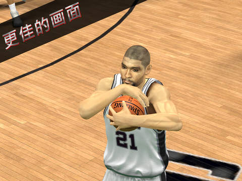 NBA2 K16截图2