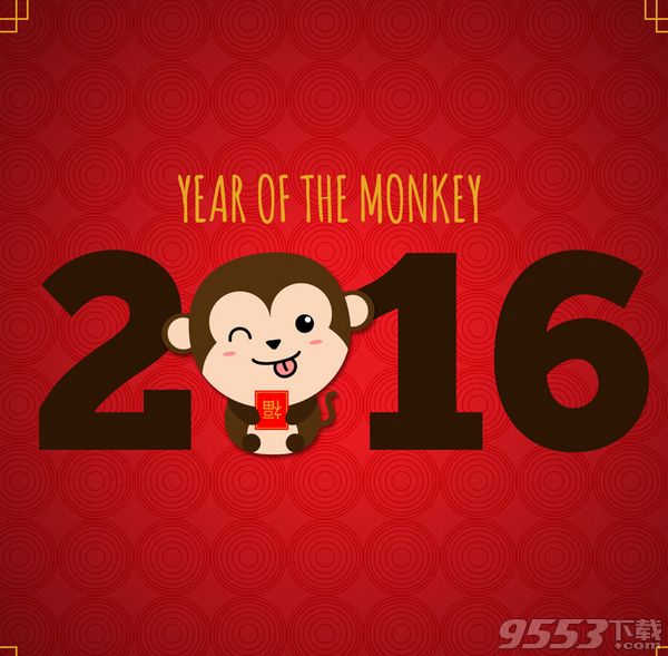 2016年伸舌头的猴子贺卡矢量图 