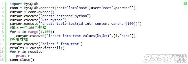 python访问mysql数据库的实现方法