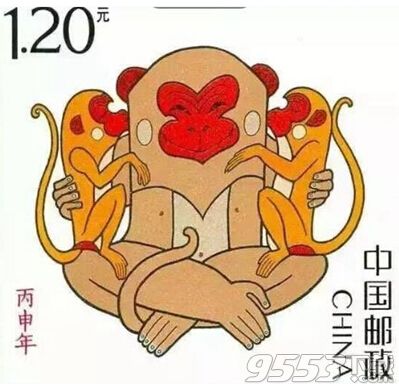 2016猴年邮票怎么预定 猴年邮票怎么买 - 9553
