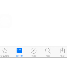 appstore怎么清理缓存 app store缓存清理技巧