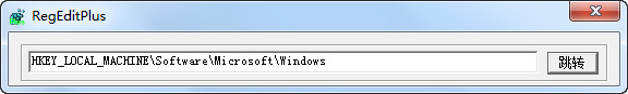 RegEditPlus