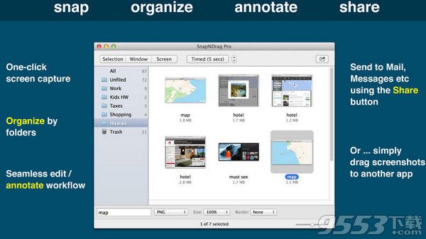 SnapNDrag Pro for mac(截图软件)