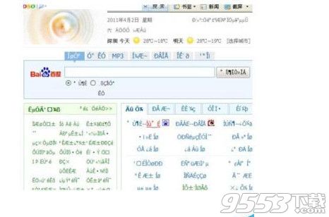 AE素材导入失败怎么办？AE导入素材提示无法转换Unicode字符怎么办