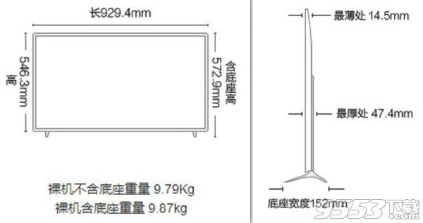 小米電視2尺寸多大?小米電視2 40寸尺寸是多少厘米?