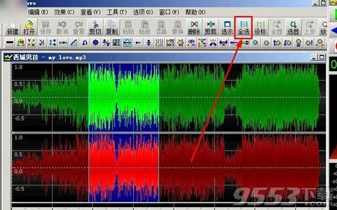 goldwave怎么去掉歌曲中的人聲？goldwave怎么去掉人聲提取原曲