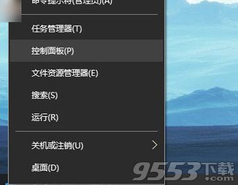 搜狗浏览器停止工作怎么解决？搜狗浏览器兼容模式停止工作是为什么