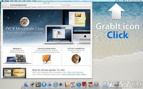 GrabIt for mac 