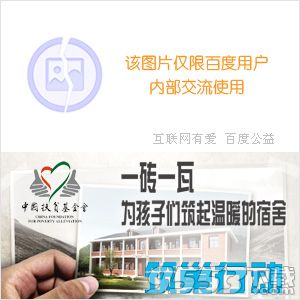 微盘怎么扩容?新浪微盘提高存储空间方法