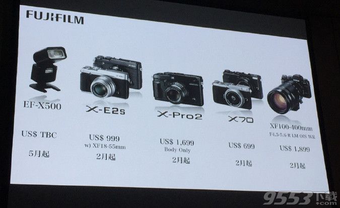 富士X-Pro2相機(jī)多少錢？富士相機(jī)X-Pro2售價(jià)