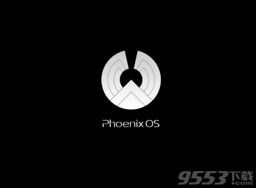 凤凰系统(phoenix os)x86