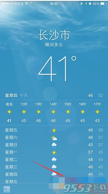 iPhone天气应用城市怎么删除?iPhone天气应用城市删除方法介绍