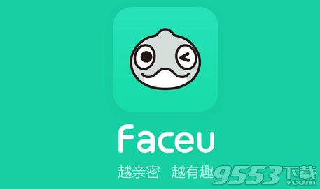 faceu app分享视频只有声音没有画面的解决办法