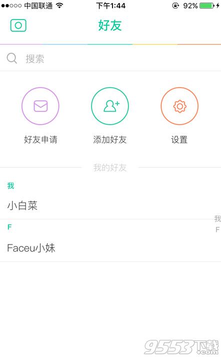 faceu分享视频只有声音怎么办？faceu只有声音没有画面怎么办