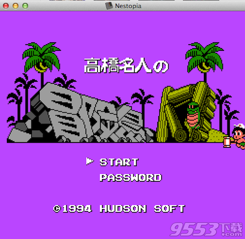 冒险岛4nes for mac 